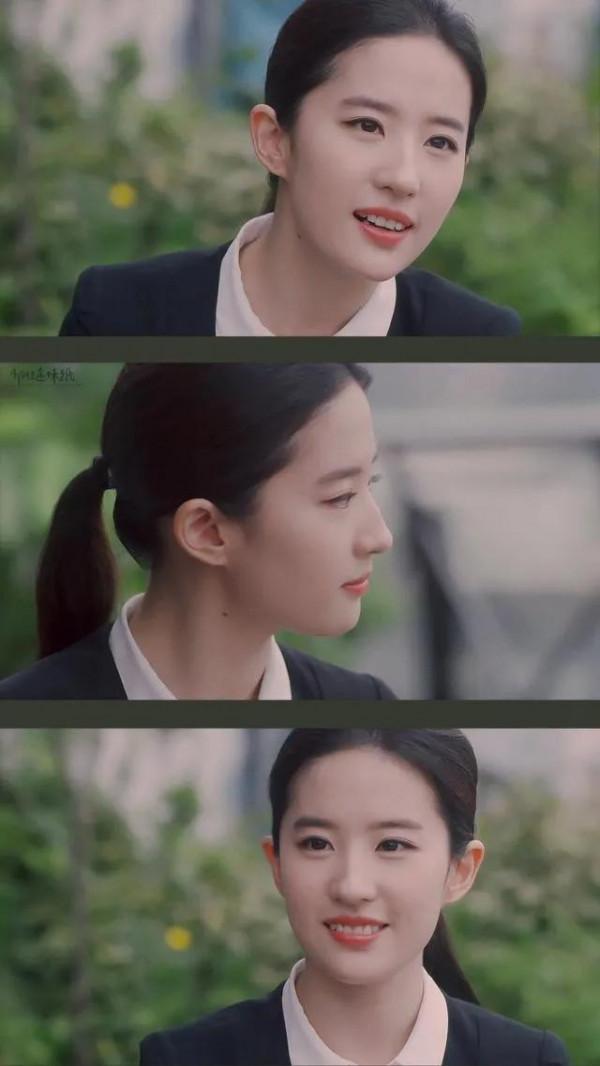 最美不過劉亦菲