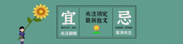 羋月傳:張儀兩次阻止羋月離開秦宮,是為羋月著想還是另有所圖? 羋月傳:張儀兩次阻止羋月離開秦宮,是為羋月著想還是另有所圖?