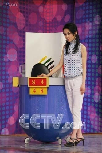 “京圈公主”王子文的瓜