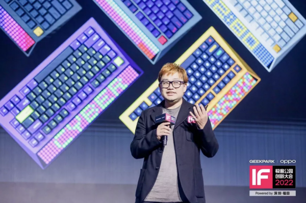 前魅藍總裁李楠再創業,他說這是一趟「作死」之旅 前魅藍總裁李楠再創業,他說這是一趟「作死」之旅