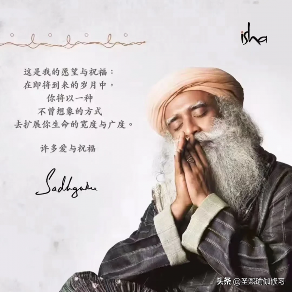 瑜伽基礎站立體式系列——山立式（導師級文案，值得收藏）