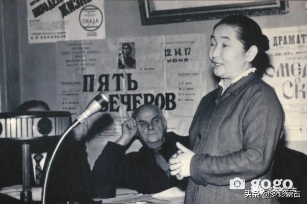 世紀曆史：蒙俄建交100週年圖片展