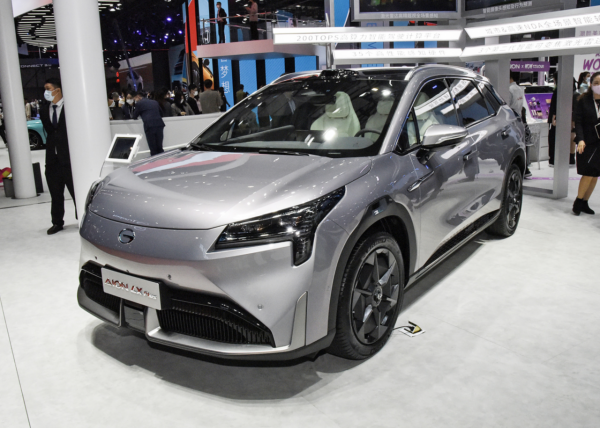 廣汽埃安AION LX Plus上市 最大續航1008公里