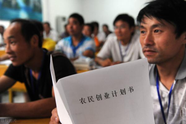 疫情常態化,農民工打工難,回村創業,幹啥掙錢?試試這三條路 疫情常態化,農民工打工難,回村創業,幹啥掙錢?試試這三條路