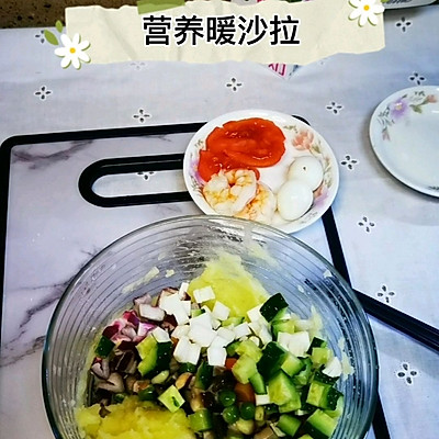 營養減脂餐:什錦沙拉、蒜香南瓜、香煎魚塊 營養減脂餐:什錦沙拉、蒜香南瓜、香煎魚塊