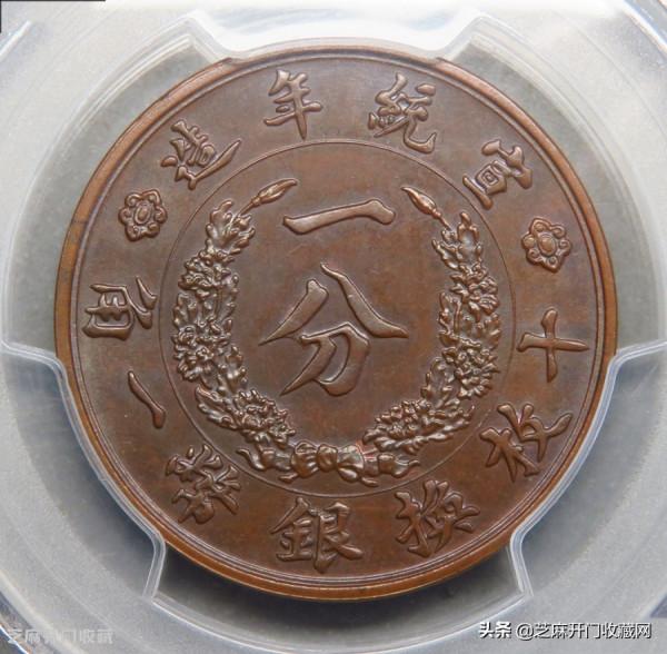 銅幣怎麼樣才會有包漿 銅幣怎麼樣才會有包漿