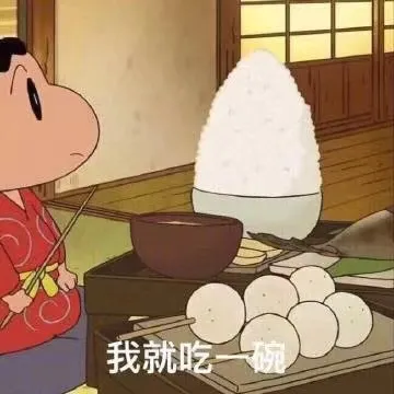 吃米和吃麵，哪種更養人？哪種更養胃？