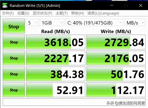 實測體驗！華碩無畏Pro15 銳龍版