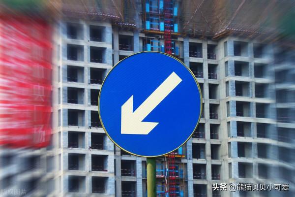 入窄門，見微光：專題解讀統計局公佈的8月中國70城房價最新資料