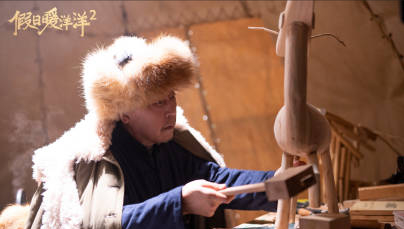 《假日暖洋洋2》結局：孔令麒去村上建雪場，馬春梅隨夫住樹林