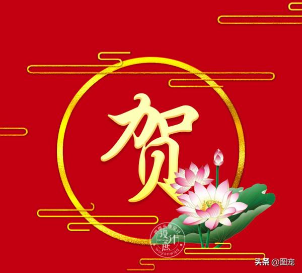 姓氏頭像：人生就像一場旅行，心中有愛才不會孤獨