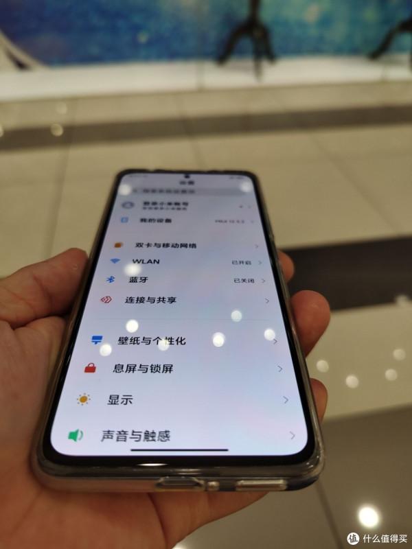 千元機,還要什麼腳踏車!Redmi Note 11 Pro個人體驗分享 千元機,還要什麼腳踏車!Redmi Note 11 Pro個人體驗分享