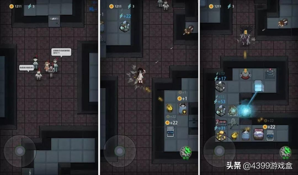 塔防遊戲《猛鬼宿舍》一夜爆火，宿管阿姨：請問你們禮貌嗎？