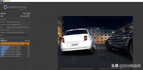 熱乎的英特爾12代酷睿i9-12900K首發體驗 熱乎的英特爾12代酷睿i9-12900K首發體驗