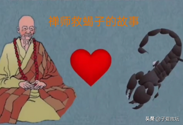 金生水,義生智,智是義的更高境界 金生水,義生智,智是義的更高境界