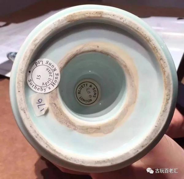 永樂時期的瓷器