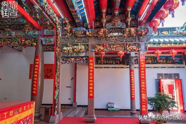 普寧多年山吳氏敬德祠 普寧多年山吳氏敬德祠
