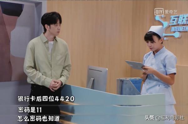 讓黃渤徐崢馬東表情失控，這檔綜藝真會玩，整出這麼多喜劇新玩法