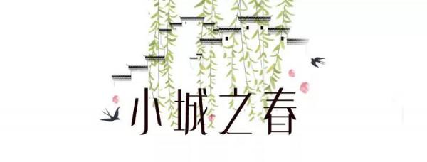 上帝愛雲南，我愛在雲南石屏，吃豆腐