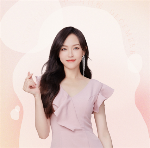 明星避稅和偷稅界限模糊,今年黃曉明、鄧超、唐嫣等登出工作室 明星避稅和偷稅界限模糊,今年黃曉明、鄧超、唐嫣等登出工作室