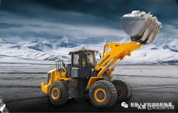 硬核科研實力｜玲瓏輪胎配套柳工無人駕駛裝載機