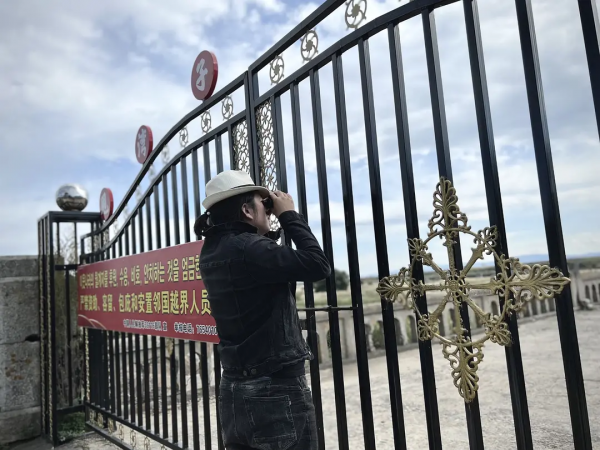 中朝邊境的行走與思考