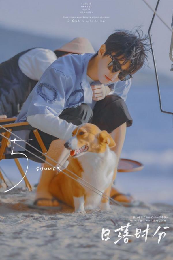 我的少年王俊凱