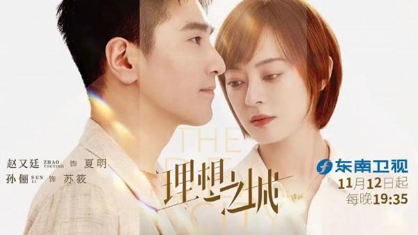 2021年度劇集盤點：新浪娛樂十大之最電視劇，你追了哪部呢？