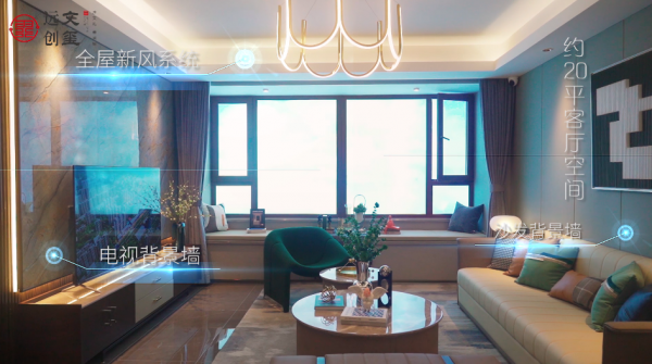 南臨河本土新盤丨125平奢華三居 魔鬼精裝細節 鑄就精緻生活