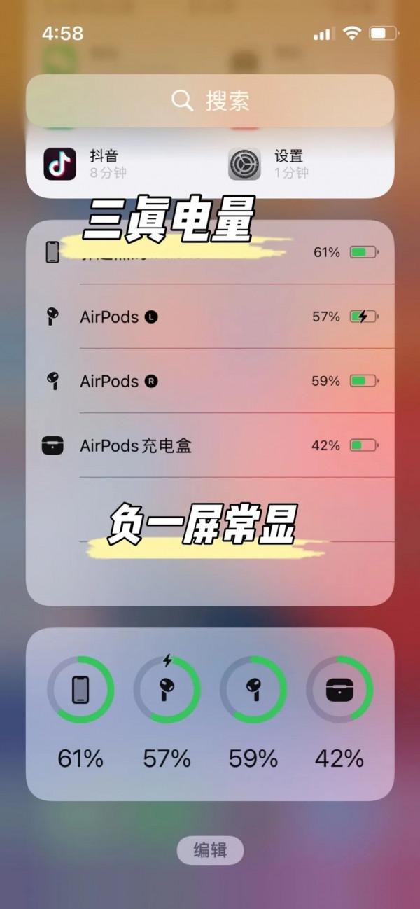 AirPods3華強北四代耳機如何選購，悅虎1562M和慧聯A10怎麼樣呢？