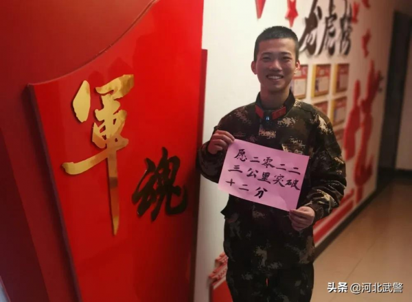 新春願望牆 &vert; 新年新氣象，逐夢在路上