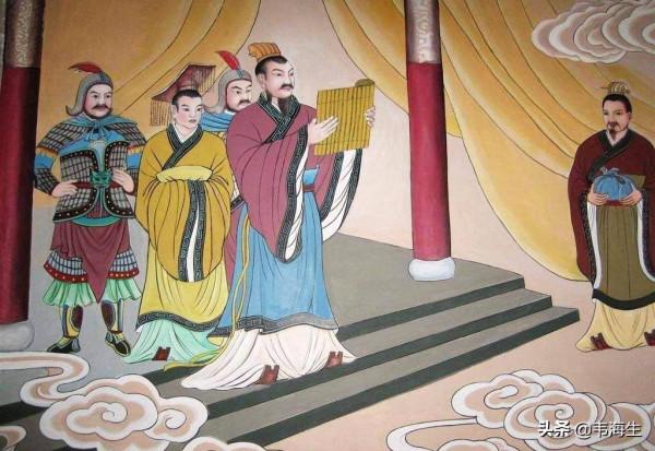 細讀《易經》：真正的聰明人，定位都很準