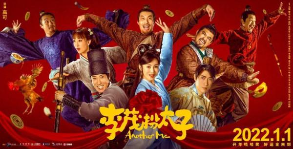 誘拐少女,賄賂官員,勾結恐怖分子,這部IP續集可真敢拍 誘拐少女,賄賂官員,勾結恐怖分子,這部IP續集可真敢拍