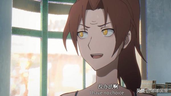 羅翔老師也在反覆安利的這部動畫,到底有何過人之處? 羅翔老師也在反覆安利的這部動畫,到底有何過人之處?