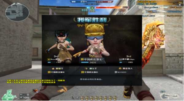 人氣娛樂模式即將限時迴歸，下架模式迴歸能否規律性返場