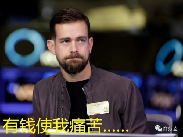 45歲“矽谷第一單身漢”辭任CEO:精英鮮肉為啥變中年“糙漢”? 45歲“矽谷第一單身漢”辭任CEO:精英鮮肉為啥變中年“糙漢”?