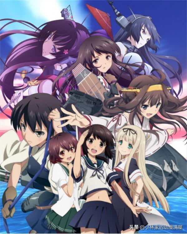 艦娘第二季確定播放時間，今年秋季上線，悲壯路線是否實裝？