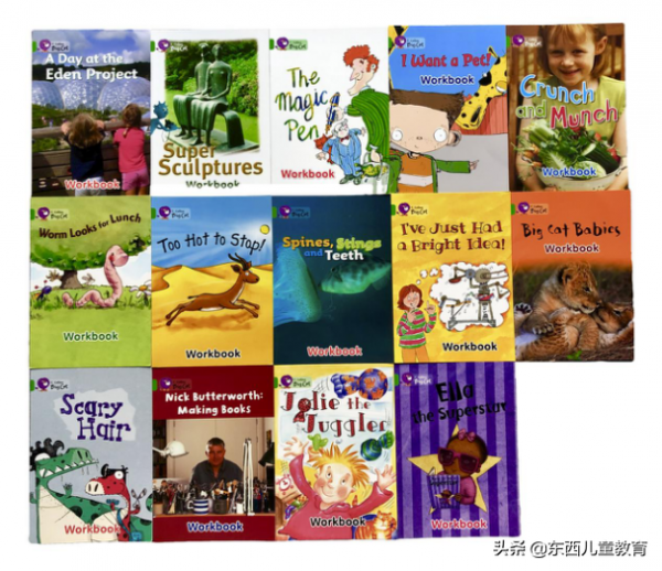 等了一年的分級閱讀王者:《大貓》來了 等了一年的分級閱讀王者:《大貓》來了