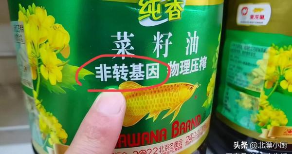 買食用油，不是越貴越好，認準油瓶上“3行字”，挑到健康優質油