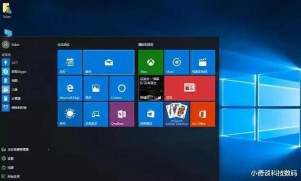 微軟最新WIN11系統初體驗！使用者普遍反映：樣貌雖美，實用性差