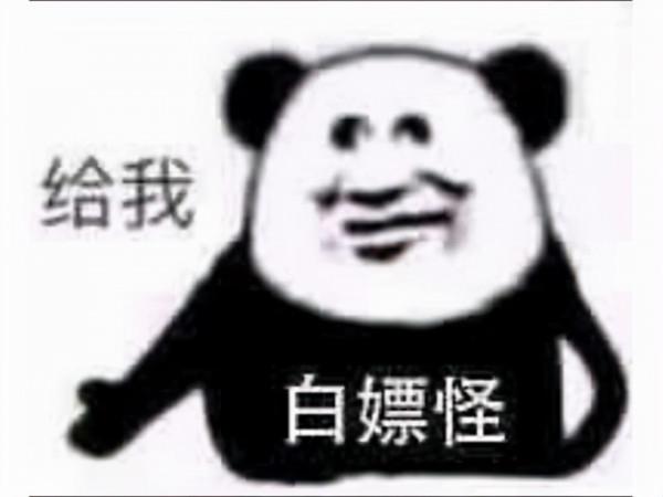 2021年最後十天!四大國產網遊集體大更新,年底衝擊KPI? 2021年最後十天!四大國產網遊集體大更新,年底衝擊KPI?