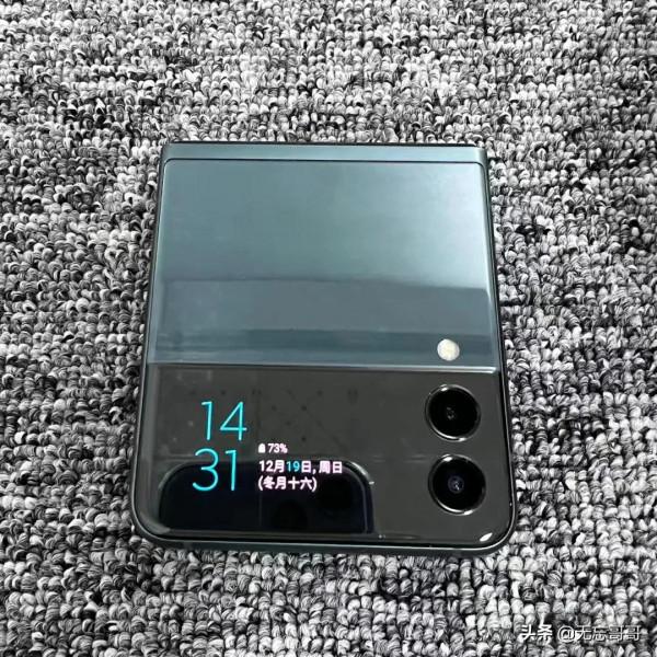 三星 Z Flip3 5G 摺疊屏 立式互動體驗 IPX8防水