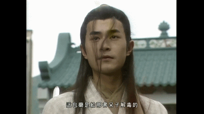 反腐正劇《突圍》上線後，數部大片準備來襲，古天樂一人就兩部