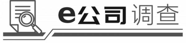動力電池漲價呼聲高漲 新一輪行業洗牌悄然開啟 動力電池漲價呼聲高漲 新一輪行業洗牌悄然開啟