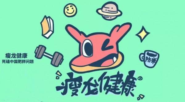 10大營養密度高的食物，減肥這麼吃，輕鬆瘦