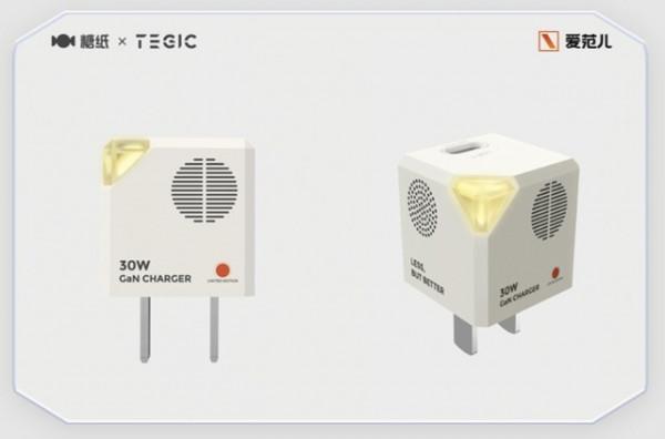 「手慢無」高顏值大功率充電器價格不算貴