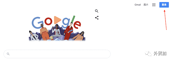 2021最新谷歌郵箱Gmail註冊方法