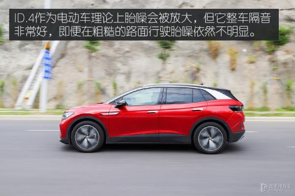 ID.4 CROZZ實測！特斯拉都不是他的對手？網友：新的套娃又出現了