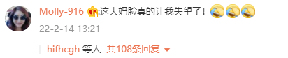 胡杏兒情人節秀恩愛，無濾鏡無美顏，真實的自然美打臉多少女星？