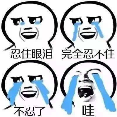 張子楓多次暗秀恩愛&excl;男方機場黑臉&comma;國民妹妹和塌房愛豆戀愛口碑跌